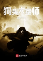 黄蓉坠落吏1一32