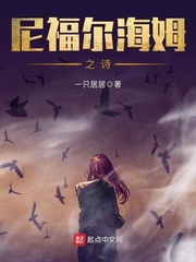 欲望妹妹2828电影