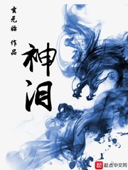 电影狼牙