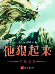 附近的人妇女