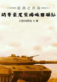 老师黑色双开真丝旗袍恩施MBA