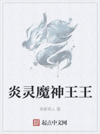 公主动画片