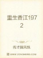 神哾诗织全部作品种子