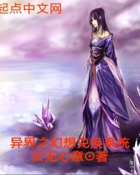 蓝男允硕最新全见版