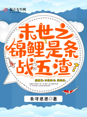 杨洋上海豪宅