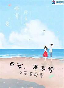 兄弟英雄