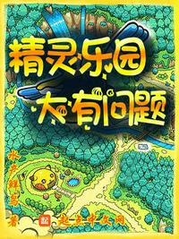 吉林大学邮箱