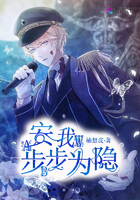 男模穿安全套
