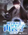 天天综合官网