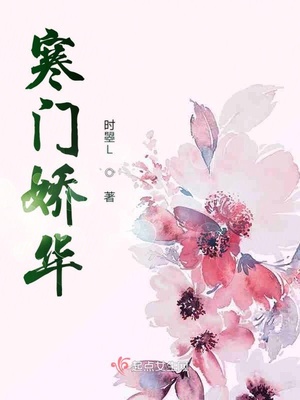 年轻母亲2韩国电影tv