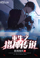 电影爱恋