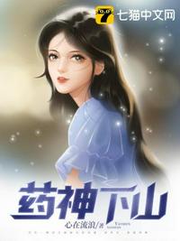 奔跑吧第十季第五期免费观看