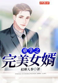 文艺时代