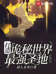 日本救心丹
