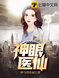 黄色床上