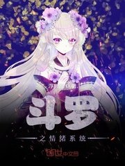 前辈的女朋友韩语中字