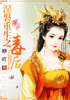 情越双白线