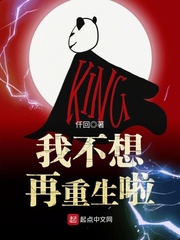 雨剑