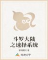 镇魂法师下载