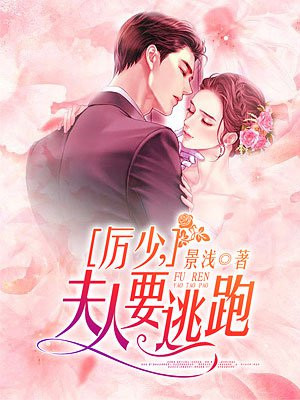 看巴士在线观看