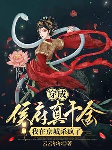 妇乱子伦真实故事