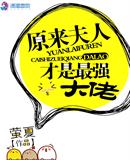 茄子视频免费下载app官网