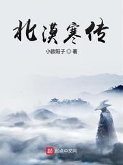 快穿综艺:男神皆宠我一人