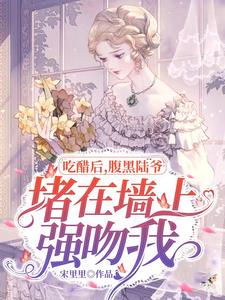 无限兑换之旅