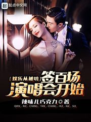 坎贝奇拍的电影在哪看