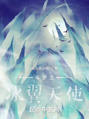 家族