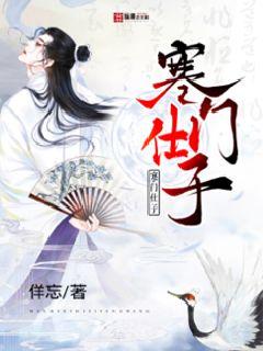 武汉智能公交