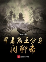 隔壁机长大叔是饿狼完结