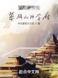 国产老头与老太hd