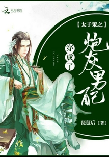 风雷剑传奇