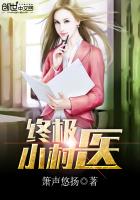 刘洁涵