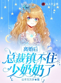 裸体切割