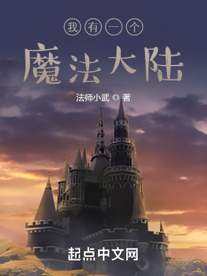 黄雀雨明开夜合