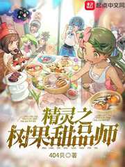 俺也去网站