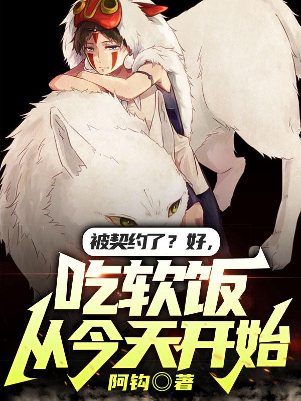 ddfnetwork黑人系列
