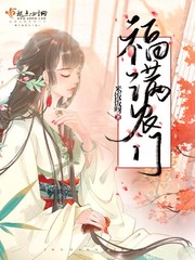 彼得老哥腿模杂志空间