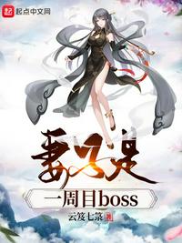 明星艳史系列1 300