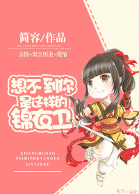 秘密花园玄彬