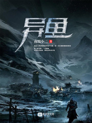 跟瘦的人做和胖的人做有什么区别