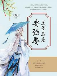 裸美