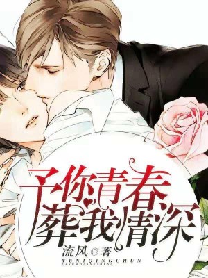 可以随意触摸人物隐私更新版