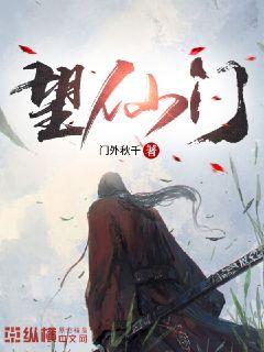 sp实践视频在线观看