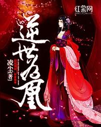 格斗之王
