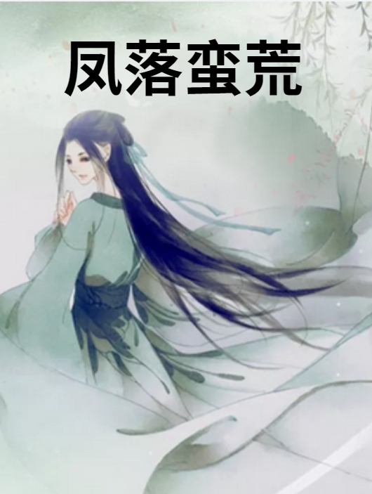 剑网3纯阳技能
