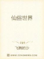 查理九世免费阅读