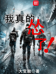 引诱亲女乱小说大全
